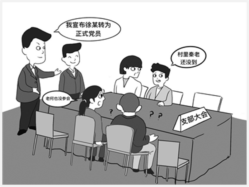 b2.jpg