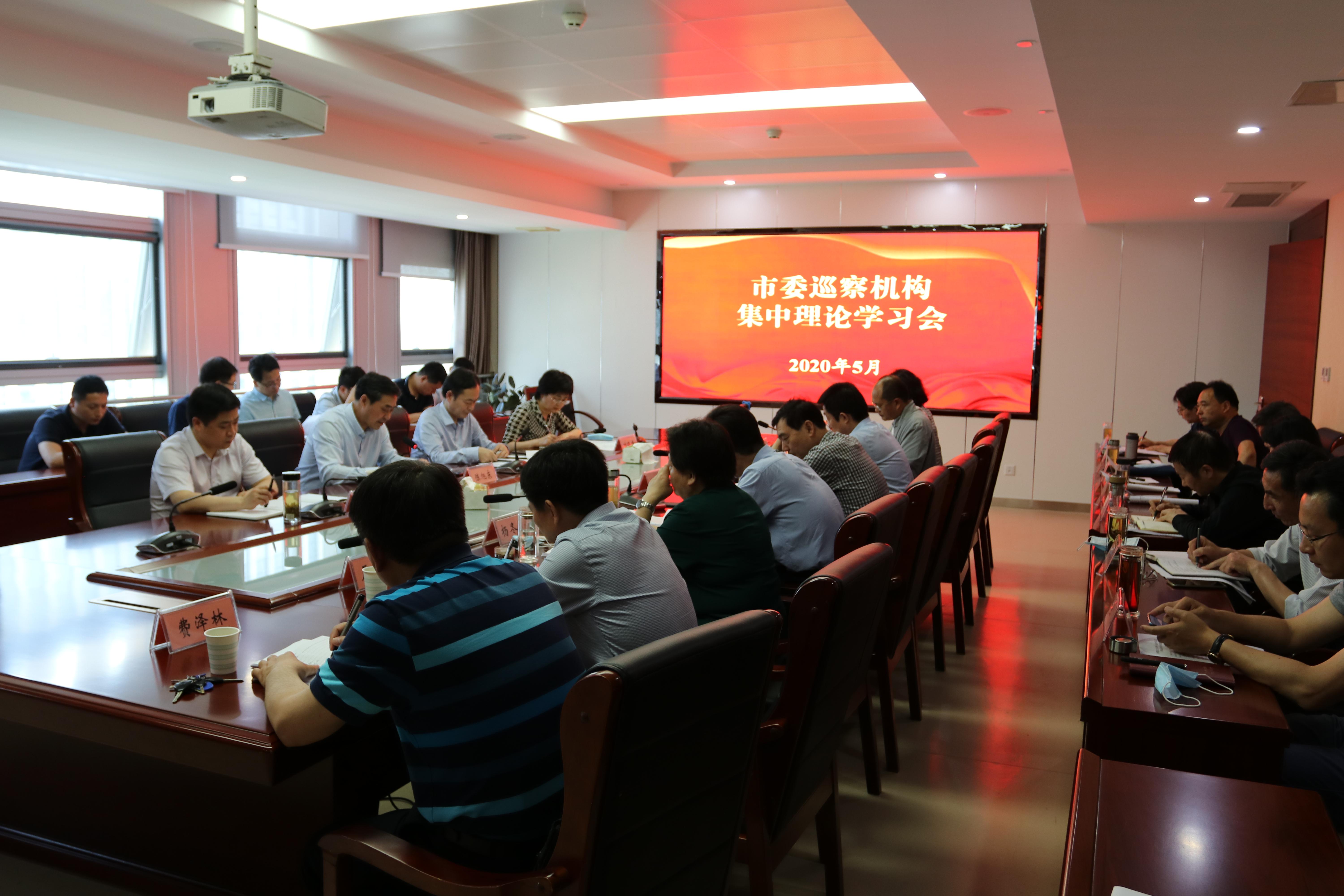微信图片_20200525140655.jpg