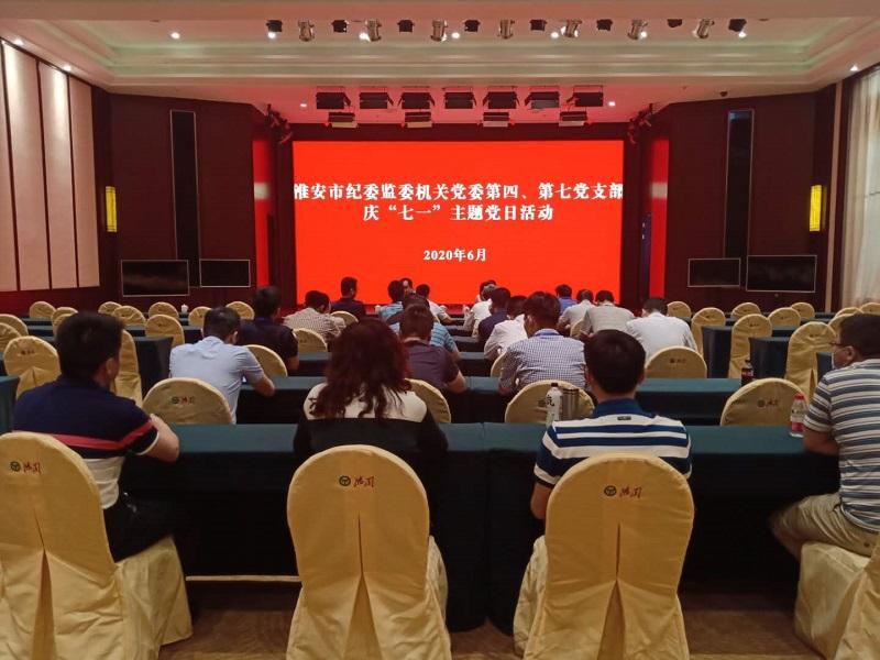 微信图片_20200624171925.jpg