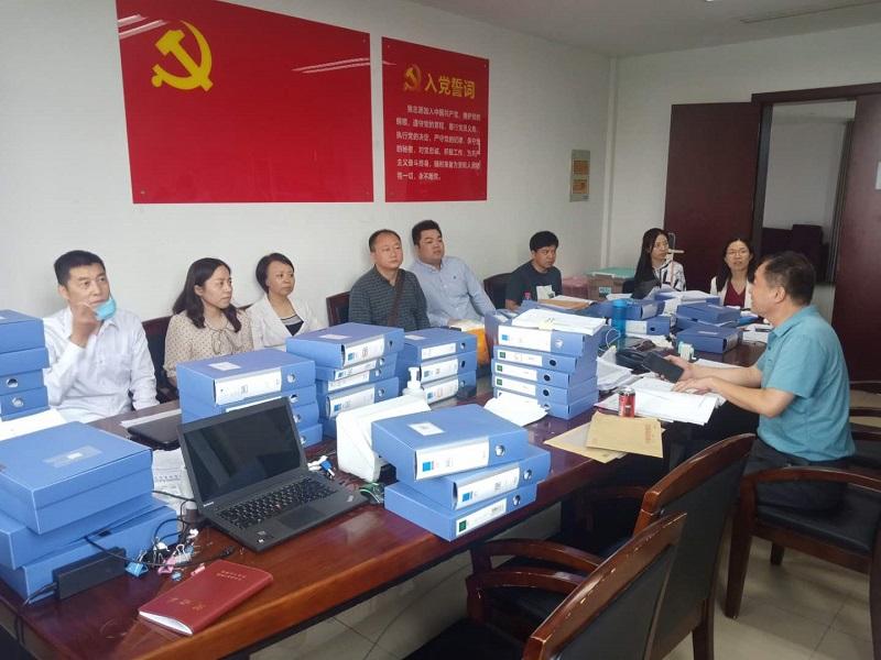 微信图片_20200624171958.jpg