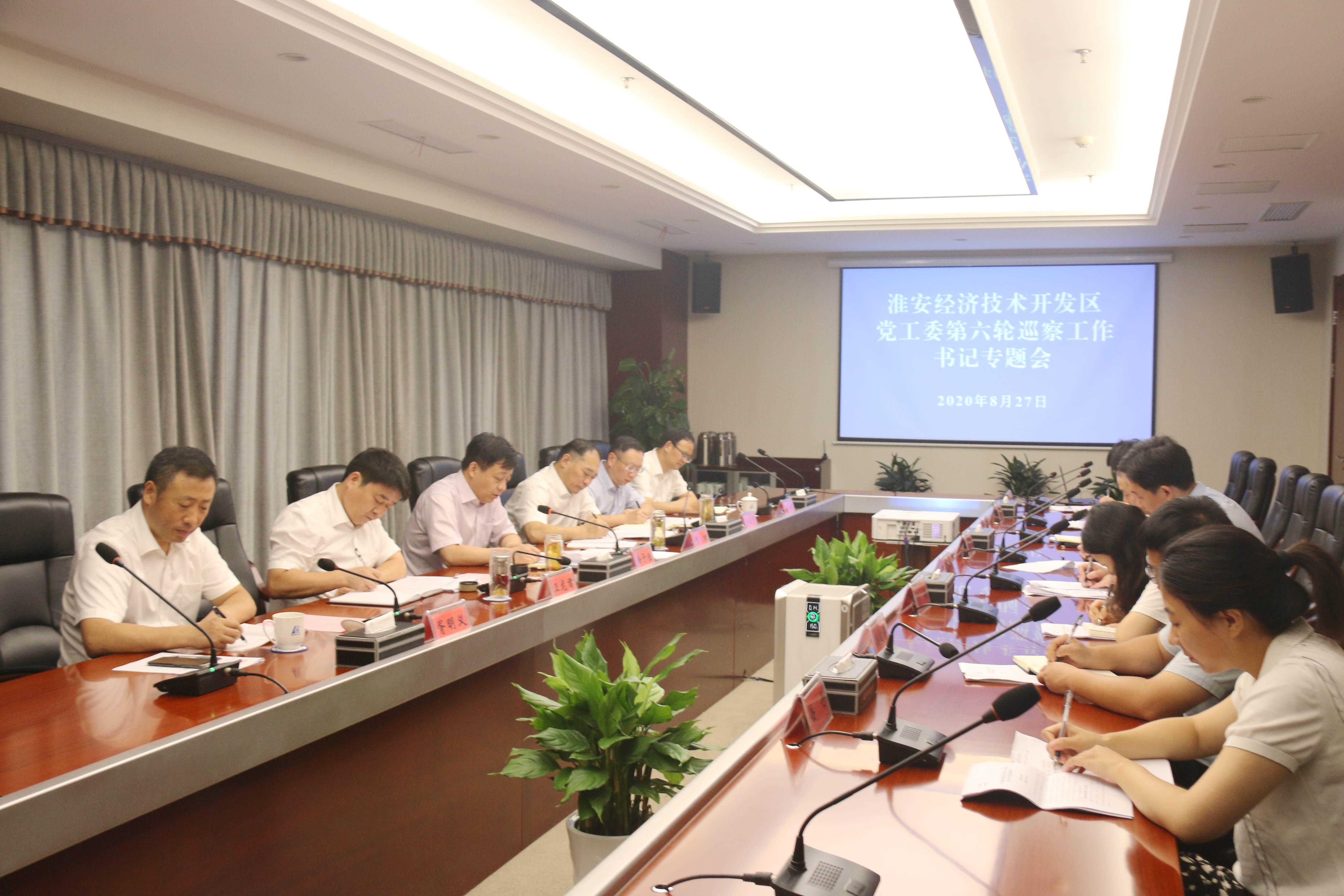 微信图片_20200828113810.jpg