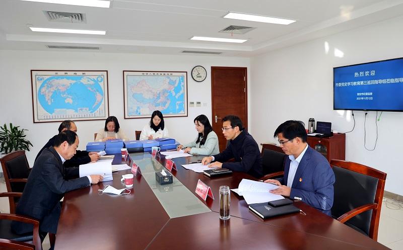 市委党史学习教育第三巡回指导组督导检查.jpg