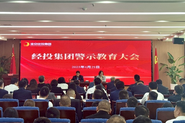 063085c0284598a873e0a9d7b902197_副本.jpg