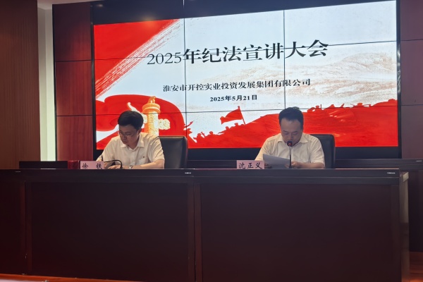 e99f6d16df934107cb0885710da1f31_副本.jpg