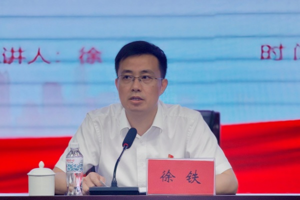 微信图片_20250704151842_副本.jpg