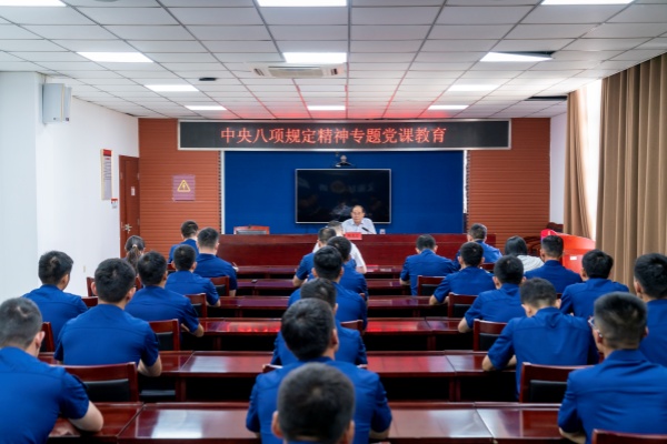 A454DD0FFE0A42FF13FC55E5264CC811_副本.jpg