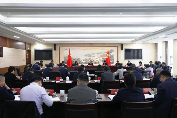 市纪委常委会传达学习党的二十届四中全...